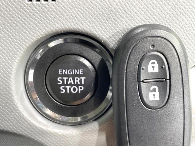 ワゴンR FXリミテッドII 特別仕様車 禁煙車 スマートキー ビルトインETC オートエアコン 純正14インチアルミ 電動格納ドアミラー 革巻きステアリング セキュリティーアラーム 運転席シートリフター CD再生/6スピーカー(5枚目)