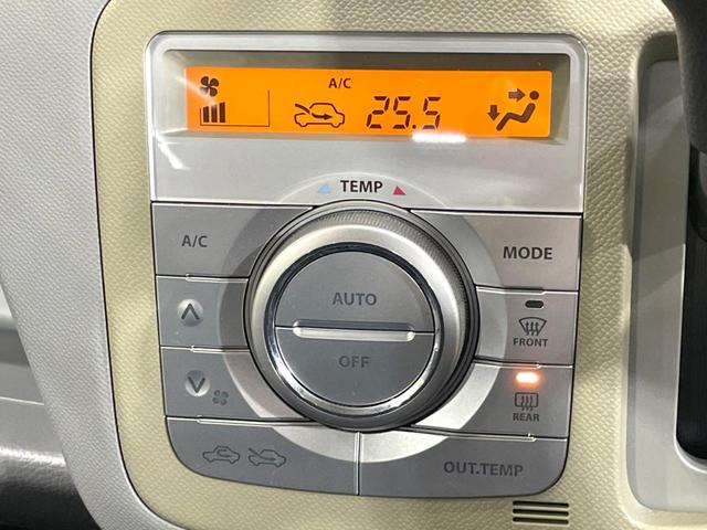 ワゴンR FXリミテッドII 特別仕様車 禁煙車 スマートキー ビルトインETC オートエアコン 純正14インチアルミ 電動格納ドアミラー 革巻きステアリング セキュリティーアラーム 運転席シートリフター CD再生/6スピーカー(6枚目)