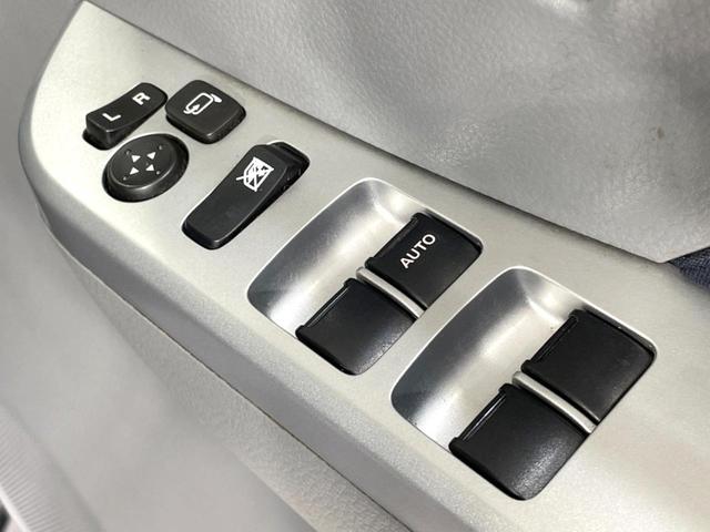 ワゴンR FXリミテッドII 特別仕様車 禁煙車 スマートキー ビルトインETC オートエアコン 純正14インチアルミ 電動格納ドアミラー 革巻きステアリング セキュリティーアラーム 運転席シートリフター CD再生/6スピーカー(7枚目)