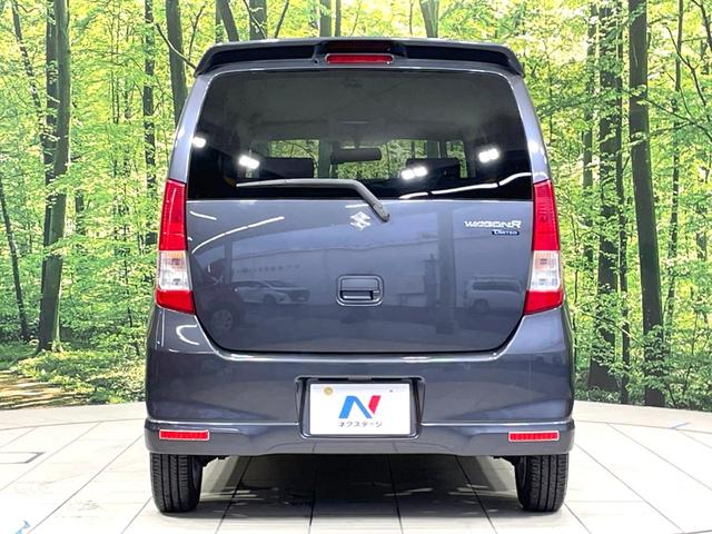 ワゴンR FXリミテッドII 特別仕様車 禁煙車 スマートキー ビルトインETC オートエアコン 純正14インチアルミ 電動格納ドアミラー 革巻きステアリング セキュリティーアラーム 運転席シートリフター CD再生/6スピーカー(15枚目)