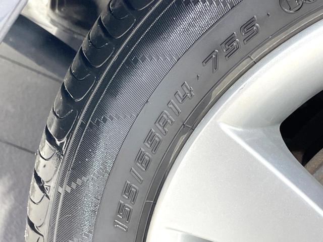 ワゴンR FXリミテッドII 特別仕様車 禁煙車 スマートキー ビルトインETC オートエアコン 純正14インチアルミ 電動格納ドアミラー 革巻きステアリング セキュリティーアラーム 運転席シートリフター CD再生/6スピーカー(21枚目)