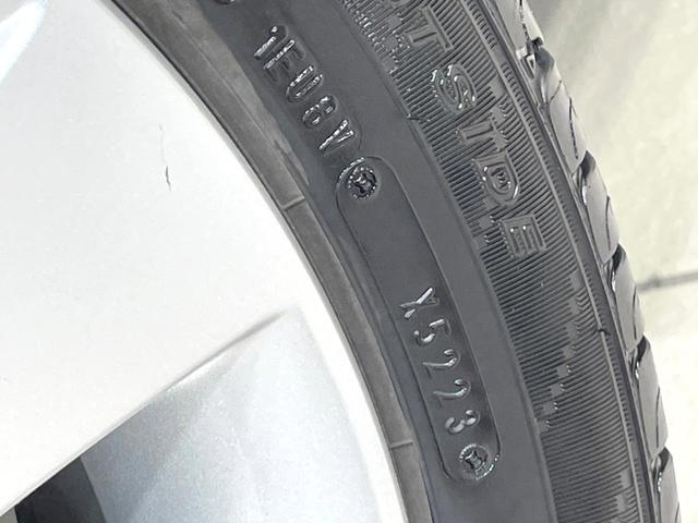 ワゴンR FXリミテッドII 特別仕様車 禁煙車 スマートキー ビルトインETC オートエアコン 純正14インチアルミ 電動格納ドアミラー 革巻きステアリング セキュリティーアラーム 運転席シートリフター CD再生/6スピーカー(22枚目)