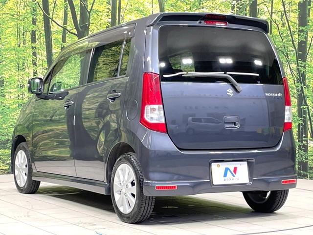 ワゴンR FXリミテッドII 特別仕様車 禁煙車 スマートキー ビルトインETC オートエアコン 純正14インチアルミ 電動格納ドアミラー 革巻きステアリング セキュリティーアラーム 運転席シートリフター CD再生/6スピーカー(25枚目)