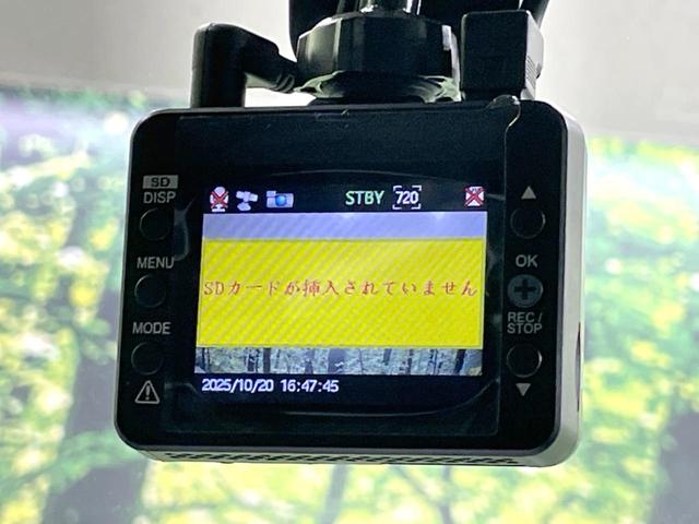 ワゴンR FXリミテッドII 特別仕様車 禁煙車 スマートキー ビルトインETC オートエアコン 純正14インチアルミ 電動格納ドアミラー 革巻きステアリング セキュリティーアラーム 運転席シートリフター CD再生/6スピーカー(29枚目)