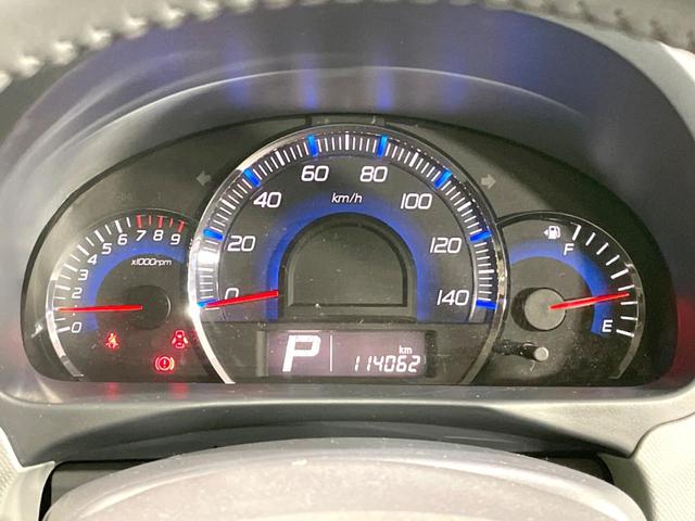 ワゴンR FXリミテッドII 特別仕様車 禁煙車 スマートキー ビルトインETC オートエアコン 純正14インチアルミ 電動格納ドアミラー 革巻きステアリング セキュリティーアラーム 運転席シートリフター CD再生/6スピーカー(31枚目)