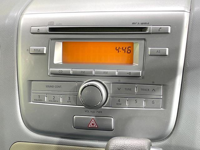 ワゴンR FXリミテッドII 特別仕様車 禁煙車 スマートキー ビルトインETC オートエアコン 純正14インチアルミ 電動格納ドアミラー 革巻きステアリング セキュリティーアラーム 運転席シートリフター CD再生/6スピーカー(33枚目)