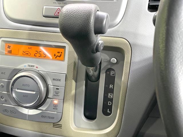 ワゴンR FXリミテッドII 特別仕様車 禁煙車 スマートキー ビルトインETC オートエアコン 純正14インチアルミ 電動格納ドアミラー 革巻きステアリング セキュリティーアラーム 運転席シートリフター CD再生/6スピーカー(34枚目)