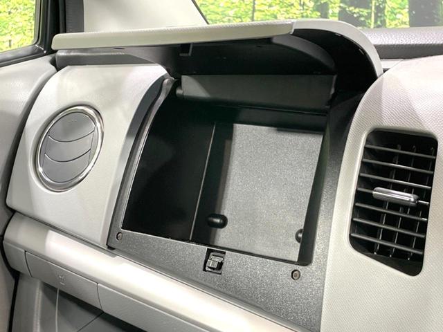 ワゴンR FXリミテッドII 特別仕様車 禁煙車 スマートキー ビルトインETC オートエアコン 純正14インチアルミ 電動格納ドアミラー 革巻きステアリング セキュリティーアラーム 運転席シートリフター CD再生/6スピーカー(39枚目)