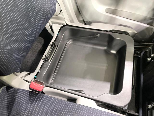 ワゴンR FXリミテッドII 特別仕様車 禁煙車 スマートキー ビルトインETC オートエアコン 純正14インチアルミ 電動格納ドアミラー 革巻きステアリング セキュリティーアラーム 運転席シートリフター CD再生/6スピーカー(41枚目)