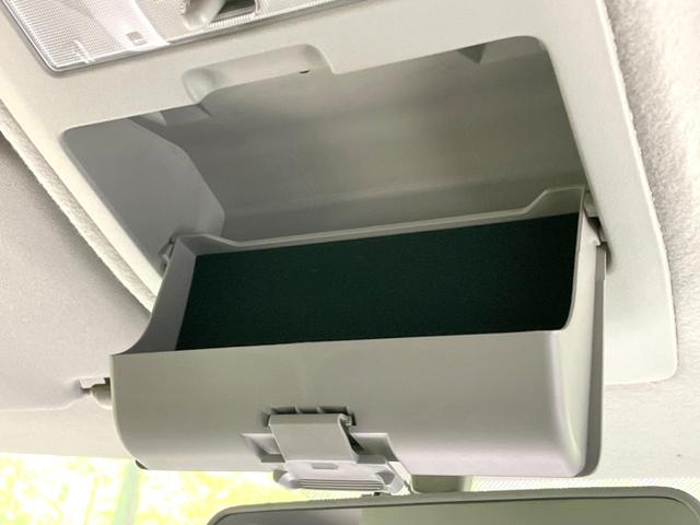 ワゴンR FXリミテッドII 特別仕様車 禁煙車 スマートキー ビルトインETC オートエアコン 純正14インチアルミ 電動格納ドアミラー 革巻きステアリング セキュリティーアラーム 運転席シートリフター CD再生/6スピーカー(42枚目)