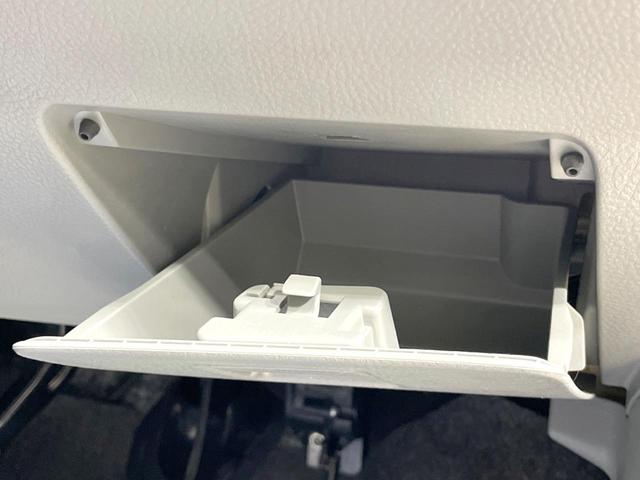 ワゴンR FXリミテッドII 特別仕様車 禁煙車 スマートキー ビルトインETC オートエアコン 純正14インチアルミ 電動格納ドアミラー 革巻きステアリング セキュリティーアラーム 運転席シートリフター CD再生/6スピーカー(43枚目)