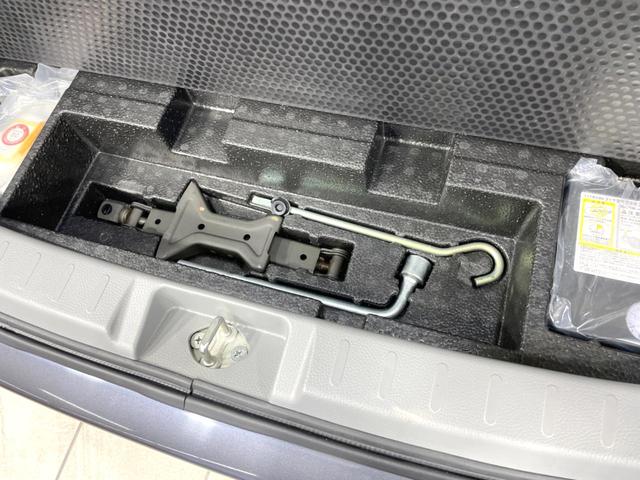 ワゴンR FXリミテッドII 特別仕様車 禁煙車 スマートキー ビルトインETC オートエアコン 純正14インチアルミ 電動格納ドアミラー 革巻きステアリング セキュリティーアラーム 運転席シートリフター CD再生/6スピーカー(45枚目)