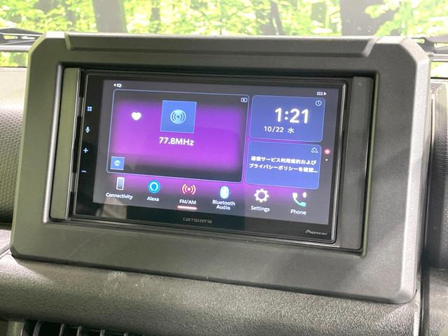 ジムニー XG 禁煙車 4WD ターボ バックカメラ セーフティサポート ドラレコ コーナーセンサー ビルトインETC Bluetooth再生 オートハイビーム 車線逸脱警報 オートライト アイドリングストップ(30枚目)