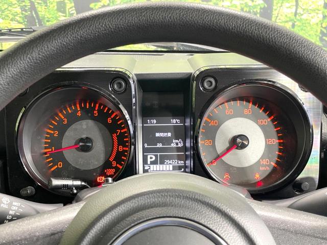 ジムニー XG 禁煙車 4WD ターボ バックカメラ セーフティサポート ドラレコ コーナーセンサー ビルトインETC Bluetooth再生 オートハイビーム 車線逸脱警報 オートライト アイドリングストップ(36枚目)