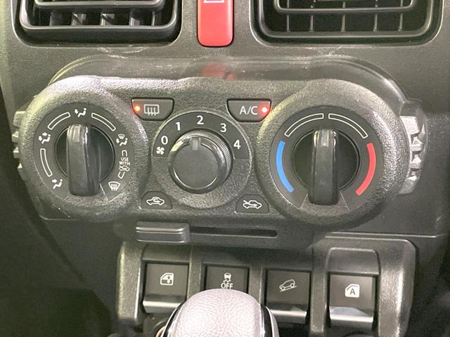 ジムニー XG 禁煙車 4WD ターボ バックカメラ セーフティサポート ドラレコ コーナーセンサー ビルトインETC Bluetooth再生 オートハイビーム 車線逸脱警報 オートライト アイドリングストップ(38枚目)