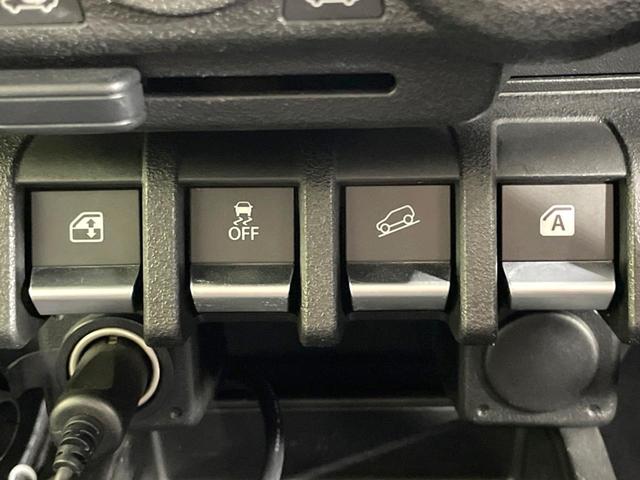 ジムニー XG 禁煙車 4WD ターボ バックカメラ セーフティサポート ドラレコ コーナーセンサー ビルトインETC Bluetooth再生 オートハイビーム 車線逸脱警報 オートライト アイドリングストップ(39枚目)
