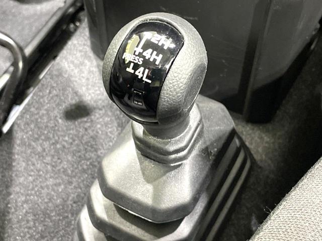 ジムニー XG 禁煙車 4WD ターボ バックカメラ セーフティサポート ドラレコ コーナーセンサー ビルトインETC Bluetooth再生 オートハイビーム 車線逸脱警報 オートライト アイドリングストップ(43枚目)