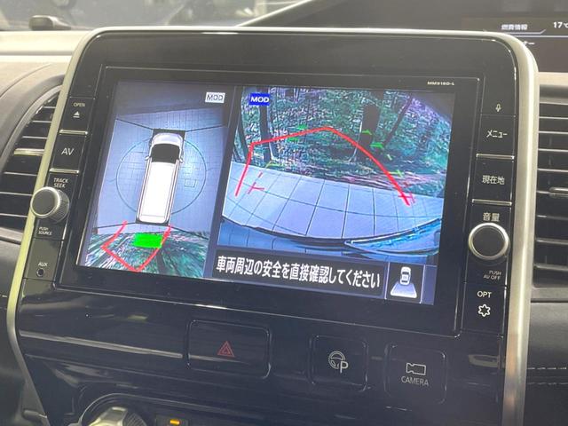セレナ ハイウェイスター　ＶセレクションＩＩ　禁煙車　純正９型ナビ　全周囲カメラ　後席モニター　両側電動ドア　衝突軽減　ドラレコ　コーナーセンサー　スマートキー　ＬＥＤヘッド　ビルトインＥＴＣ　Ｂｌｕｅｔｏｏｔｈ　フルセグ　クルコン　オートライト（5枚目）