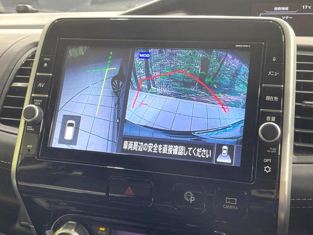 セレナ ハイウェイスター　ＶセレクションＩＩ　禁煙車　純正９型ナビ　全周囲カメラ　後席モニター　両側電動ドア　衝突軽減　ドラレコ　コーナーセンサー　スマートキー　ＬＥＤヘッド　ビルトインＥＴＣ　Ｂｌｕｅｔｏｏｔｈ　フルセグ　クルコン　オートライト（43枚目）