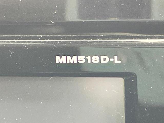 セレナ ハイウェイスター　ＶセレクションＩＩ　禁煙車　純正９型ナビ　全周囲カメラ　後席モニター　両側電動ドア　衝突軽減　ドラレコ　コーナーセンサー　スマートキー　ＬＥＤヘッド　ビルトインＥＴＣ　Ｂｌｕｅｔｏｏｔｈ　フルセグ　クルコン　オートライト（44枚目）