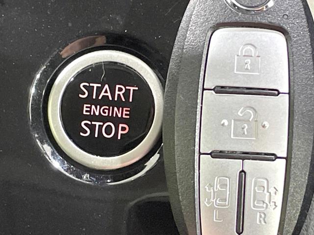 セレナ ハイウェイスター　ＶセレクションＩＩ　禁煙車　純正９型ナビ　全周囲カメラ　後席モニター　両側電動ドア　衝突軽減　ドラレコ　コーナーセンサー　スマートキー　ＬＥＤヘッド　ビルトインＥＴＣ　Ｂｌｕｅｔｏｏｔｈ　フルセグ　クルコン　オートライト（48枚目）