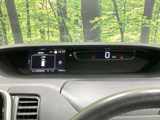 セレナ ハイウェイスター　ＶセレクションＩＩ　禁煙車　純正９型ナビ　全周囲カメラ　後席モニター　両側電動ドア　衝突軽減　ドラレコ　コーナーセンサー　スマートキー　ＬＥＤヘッド　ビルトインＥＴＣ　Ｂｌｕｅｔｏｏｔｈ　フルセグ　クルコン　オートライト（49枚目）