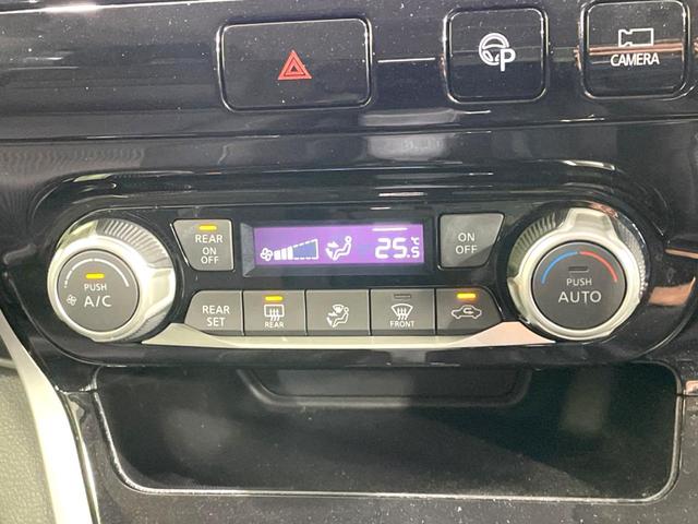 セレナ ハイウェイスター　ＶセレクションＩＩ　禁煙車　純正９型ナビ　全周囲カメラ　後席モニター　両側電動ドア　衝突軽減　ドラレコ　コーナーセンサー　スマートキー　ＬＥＤヘッド　ビルトインＥＴＣ　Ｂｌｕｅｔｏｏｔｈ　フルセグ　クルコン　オートライト（50枚目）