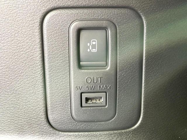 セレナ ハイウェイスター　ＶセレクションＩＩ　禁煙車　純正９型ナビ　全周囲カメラ　後席モニター　両側電動ドア　衝突軽減　ドラレコ　コーナーセンサー　スマートキー　ＬＥＤヘッド　ビルトインＥＴＣ　Ｂｌｕｅｔｏｏｔｈ　フルセグ　クルコン　オートライト（65枚目）