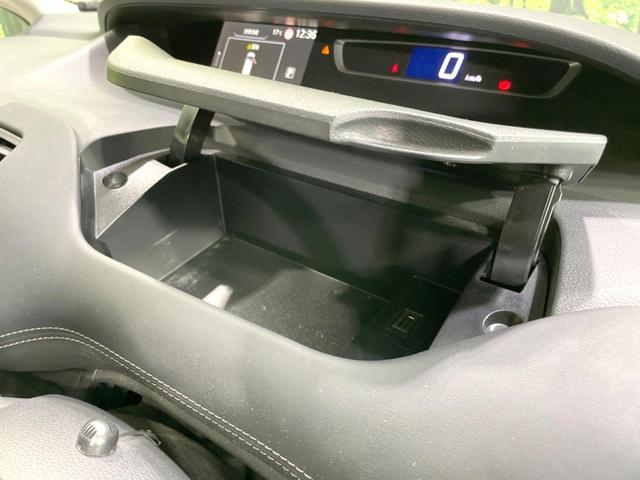 セレナ ハイウェイスター　ＶセレクションＩＩ　禁煙車　純正９型ナビ　全周囲カメラ　後席モニター　両側電動ドア　衝突軽減　ドラレコ　コーナーセンサー　スマートキー　ＬＥＤヘッド　ビルトインＥＴＣ　Ｂｌｕｅｔｏｏｔｈ　フルセグ　クルコン　オートライト（73枚目）
