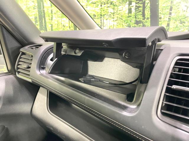 セレナ ハイウェイスター　ＶセレクションＩＩ　禁煙車　純正９型ナビ　全周囲カメラ　後席モニター　両側電動ドア　衝突軽減　ドラレコ　コーナーセンサー　スマートキー　ＬＥＤヘッド　ビルトインＥＴＣ　Ｂｌｕｅｔｏｏｔｈ　フルセグ　クルコン　オートライト（74枚目）