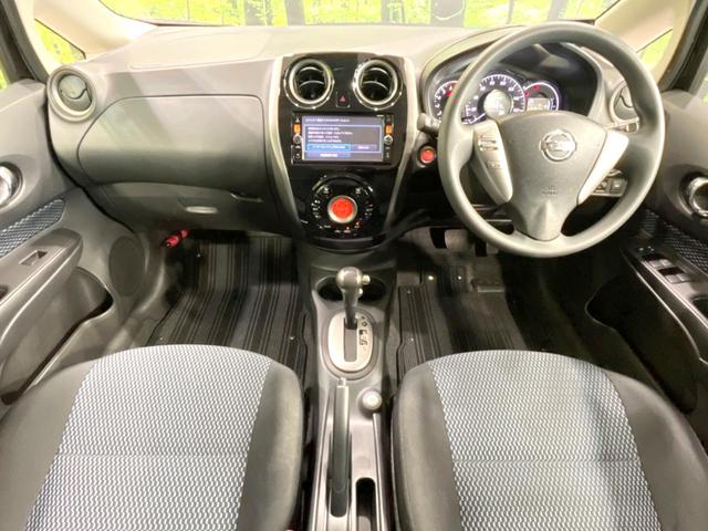 ノート Ｘ　ＤＩＧ－Ｓ　純正ナビ　全周囲カメラ　衝突軽減　禁煙車　ドラレコ　スマートキー　ＥＴＣ　車線逸脱警報　オートライト　オートエアコン　Ｂｌｕｅｔｏｏｔｈ　ＣＤ　ＤＶＤ再生　フルセグ（2枚目）