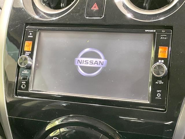 ノート Ｘ　ＤＩＧ－Ｓ　純正ナビ　全周囲カメラ　衝突軽減　禁煙車　ドラレコ　スマートキー　ＥＴＣ　車線逸脱警報　オートライト　オートエアコン　Ｂｌｕｅｔｏｏｔｈ　ＣＤ　ＤＶＤ再生　フルセグ（3枚目）