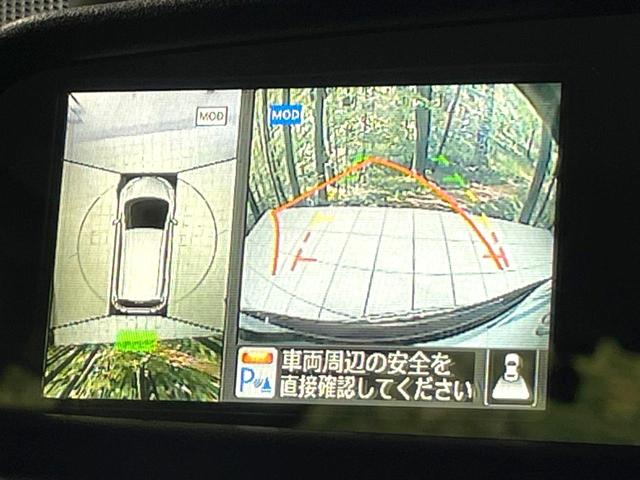 ノート Ｘ　ＤＩＧ－Ｓ　純正ナビ　全周囲カメラ　衝突軽減　禁煙車　ドラレコ　スマートキー　ＥＴＣ　車線逸脱警報　オートライト　オートエアコン　Ｂｌｕｅｔｏｏｔｈ　ＣＤ　ＤＶＤ再生　フルセグ（4枚目）
