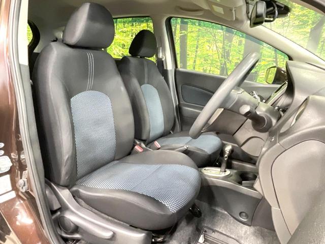 ノート Ｘ　ＤＩＧ－Ｓ　純正ナビ　全周囲カメラ　衝突軽減　禁煙車　ドラレコ　スマートキー　ＥＴＣ　車線逸脱警報　オートライト　オートエアコン　Ｂｌｕｅｔｏｏｔｈ　ＣＤ　ＤＶＤ再生　フルセグ（8枚目）