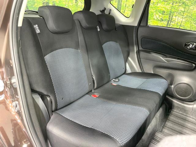 ノート Ｘ　ＤＩＧ－Ｓ　純正ナビ　全周囲カメラ　衝突軽減　禁煙車　ドラレコ　スマートキー　ＥＴＣ　車線逸脱警報　オートライト　オートエアコン　Ｂｌｕｅｔｏｏｔｈ　ＣＤ　ＤＶＤ再生　フルセグ（9枚目）