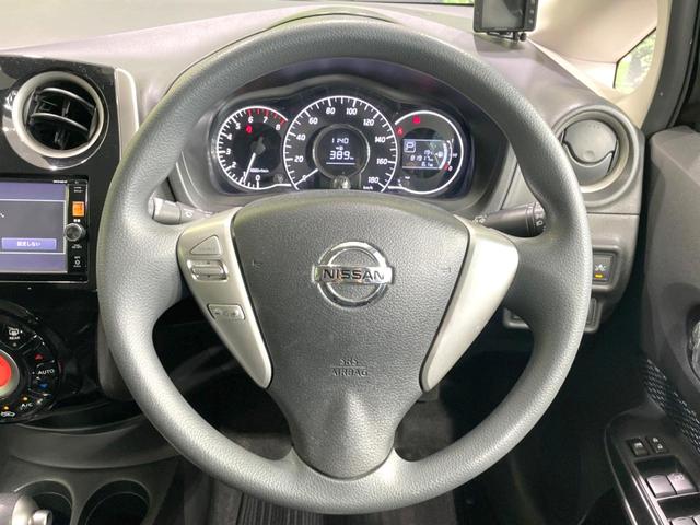 ノート Ｘ　ＤＩＧ－Ｓ　純正ナビ　全周囲カメラ　衝突軽減　禁煙車　ドラレコ　スマートキー　ＥＴＣ　車線逸脱警報　オートライト　オートエアコン　Ｂｌｕｅｔｏｏｔｈ　ＣＤ　ＤＶＤ再生　フルセグ（11枚目）