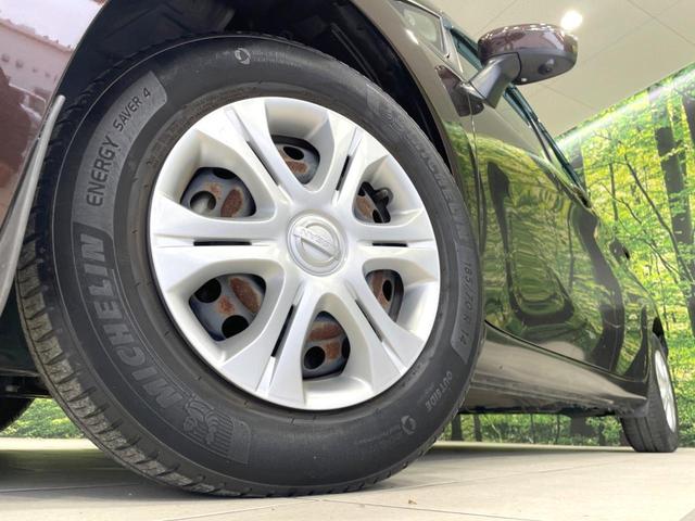 ノート Ｘ　ＤＩＧ－Ｓ　純正ナビ　全周囲カメラ　衝突軽減　禁煙車　ドラレコ　スマートキー　ＥＴＣ　車線逸脱警報　オートライト　オートエアコン　Ｂｌｕｅｔｏｏｔｈ　ＣＤ　ＤＶＤ再生　フルセグ（13枚目）
