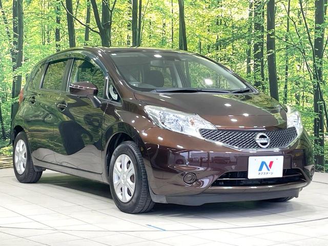 ノート Ｘ　ＤＩＧ－Ｓ　純正ナビ　全周囲カメラ　衝突軽減　禁煙車　ドラレコ　スマートキー　ＥＴＣ　車線逸脱警報　オートライト　オートエアコン　Ｂｌｕｅｔｏｏｔｈ　ＣＤ　ＤＶＤ再生　フルセグ（16枚目）
