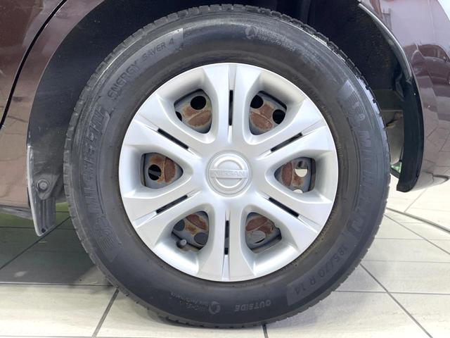 ノート Ｘ　ＤＩＧ－Ｓ　純正ナビ　全周囲カメラ　衝突軽減　禁煙車　ドラレコ　スマートキー　ＥＴＣ　車線逸脱警報　オートライト　オートエアコン　Ｂｌｕｅｔｏｏｔｈ　ＣＤ　ＤＶＤ再生　フルセグ（24枚目）