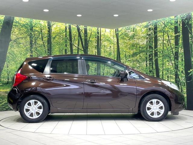 ノート Ｘ　ＤＩＧ－Ｓ　純正ナビ　全周囲カメラ　衝突軽減　禁煙車　ドラレコ　スマートキー　ＥＴＣ　車線逸脱警報　オートライト　オートエアコン　Ｂｌｕｅｔｏｏｔｈ　ＣＤ　ＤＶＤ再生　フルセグ（27枚目）