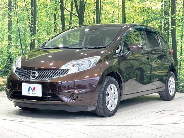 ノート Ｘ　ＤＩＧ－Ｓ　純正ナビ　全周囲カメラ　衝突軽減　禁煙車　ドラレコ　スマートキー　ＥＴＣ　車線逸脱警報　オートライト　オートエアコン　Ｂｌｕｅｔｏｏｔｈ　ＣＤ　ＤＶＤ再生　フルセグ（28枚目）