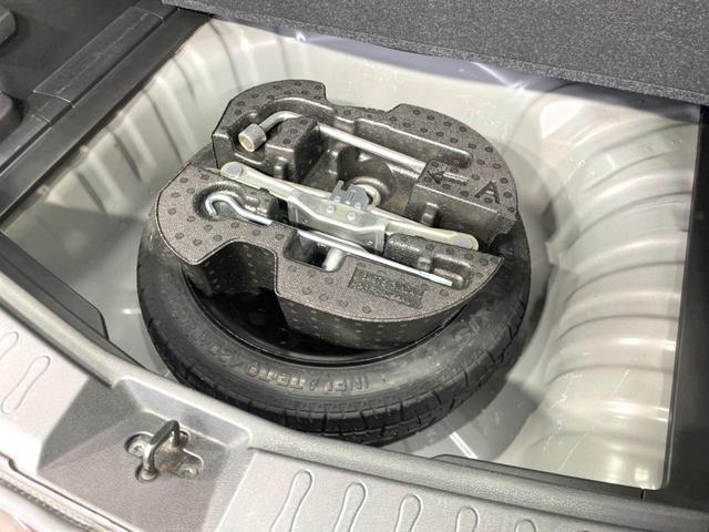 ノート Ｘ　ＤＩＧ－Ｓ　純正ナビ　全周囲カメラ　衝突軽減　禁煙車　ドラレコ　スマートキー　ＥＴＣ　車線逸脱警報　オートライト　オートエアコン　Ｂｌｕｅｔｏｏｔｈ　ＣＤ　ＤＶＤ再生　フルセグ（31枚目）