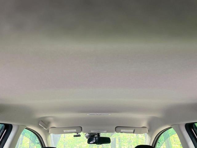 ノート Ｘ　ＤＩＧ－Ｓ　純正ナビ　全周囲カメラ　衝突軽減　禁煙車　ドラレコ　スマートキー　ＥＴＣ　車線逸脱警報　オートライト　オートエアコン　Ｂｌｕｅｔｏｏｔｈ　ＣＤ　ＤＶＤ再生　フルセグ（32枚目）