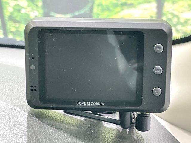 ノート Ｘ　ＤＩＧ－Ｓ　純正ナビ　全周囲カメラ　衝突軽減　禁煙車　ドラレコ　スマートキー　ＥＴＣ　車線逸脱警報　オートライト　オートエアコン　Ｂｌｕｅｔｏｏｔｈ　ＣＤ　ＤＶＤ再生　フルセグ（38枚目）