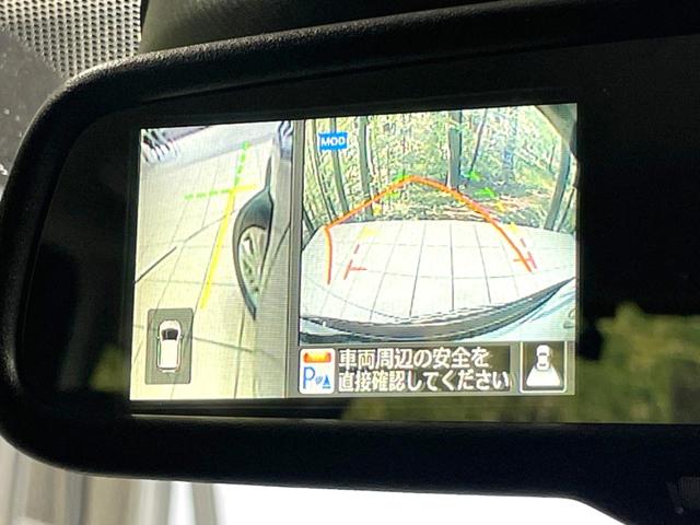 ノート Ｘ　ＤＩＧ－Ｓ　純正ナビ　全周囲カメラ　衝突軽減　禁煙車　ドラレコ　スマートキー　ＥＴＣ　車線逸脱警報　オートライト　オートエアコン　Ｂｌｕｅｔｏｏｔｈ　ＣＤ　ＤＶＤ再生　フルセグ（39枚目）