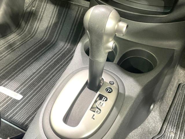 ノート Ｘ　ＤＩＧ－Ｓ　純正ナビ　全周囲カメラ　衝突軽減　禁煙車　ドラレコ　スマートキー　ＥＴＣ　車線逸脱警報　オートライト　オートエアコン　Ｂｌｕｅｔｏｏｔｈ　ＣＤ　ＤＶＤ再生　フルセグ（40枚目）