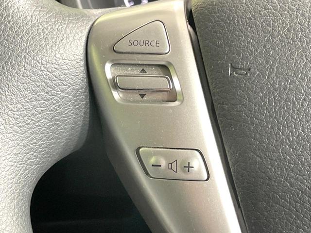 ノート Ｘ　ＤＩＧ－Ｓ　純正ナビ　全周囲カメラ　衝突軽減　禁煙車　ドラレコ　スマートキー　ＥＴＣ　車線逸脱警報　オートライト　オートエアコン　Ｂｌｕｅｔｏｏｔｈ　ＣＤ　ＤＶＤ再生　フルセグ（44枚目）