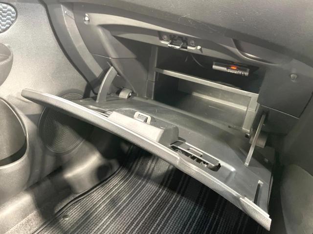 ノート Ｘ　ＤＩＧ－Ｓ　純正ナビ　全周囲カメラ　衝突軽減　禁煙車　ドラレコ　スマートキー　ＥＴＣ　車線逸脱警報　オートライト　オートエアコン　Ｂｌｕｅｔｏｏｔｈ　ＣＤ　ＤＶＤ再生　フルセグ（57枚目）