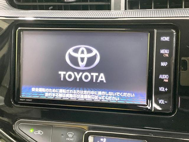 アクア Sスタイルブラック 純正ナビ バックカメラ セーフティセンス 禁煙車 スマートキー LEDヘッド LEDフロントフォグ オートハイビーム オートライト オートエアコン Bluetooth CD DVD再生 フルセグTV(3枚目)