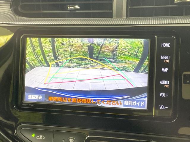 アクア Sスタイルブラック 純正ナビ バックカメラ セーフティセンス 禁煙車 スマートキー LEDヘッド LEDフロントフォグ オートハイビーム オートライト オートエアコン Bluetooth CD DVD再生 フルセグTV(4枚目)